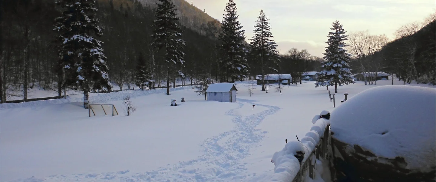 Big Intervale Fishing Lodge photo 11