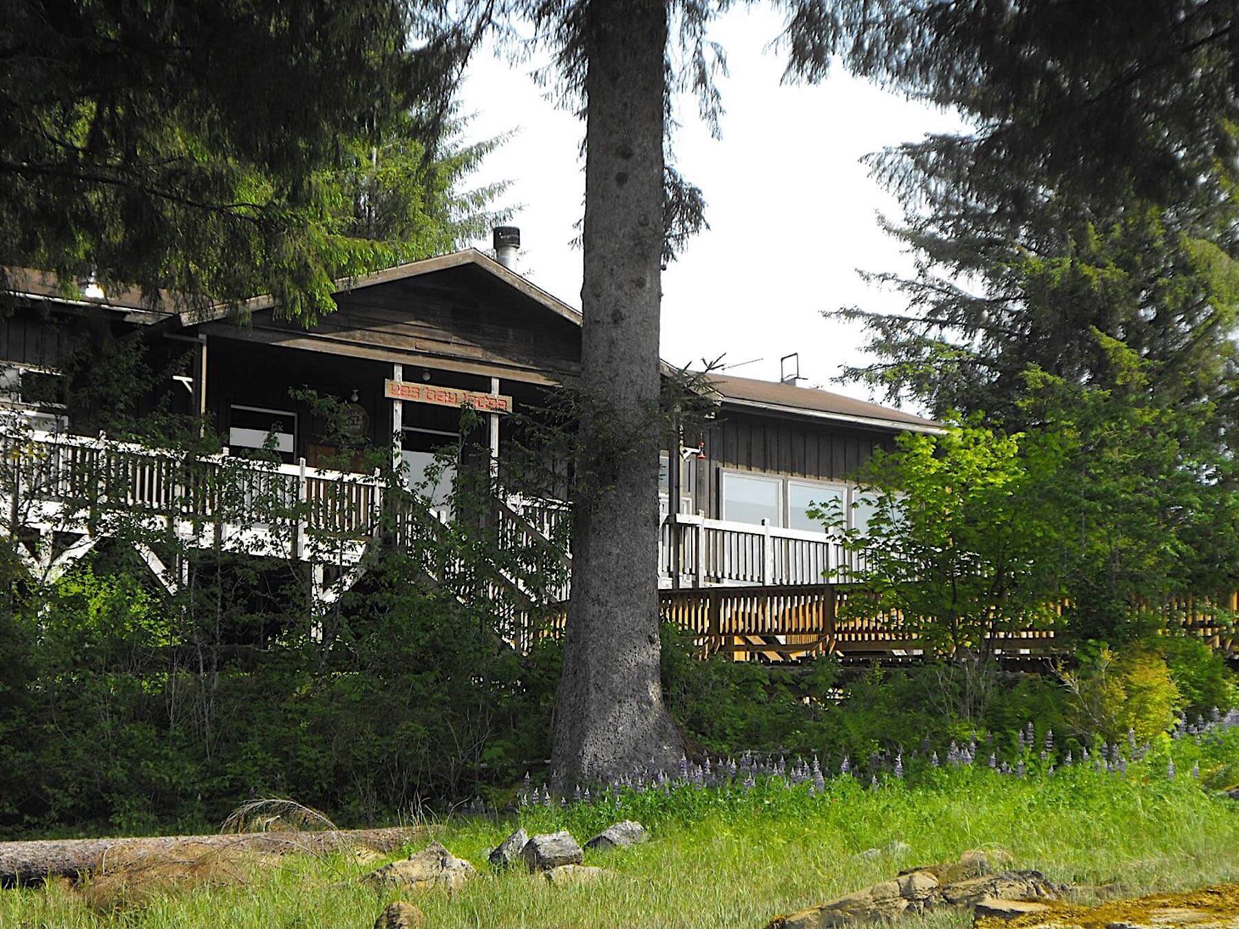 Yes Bay Lodge photo 4